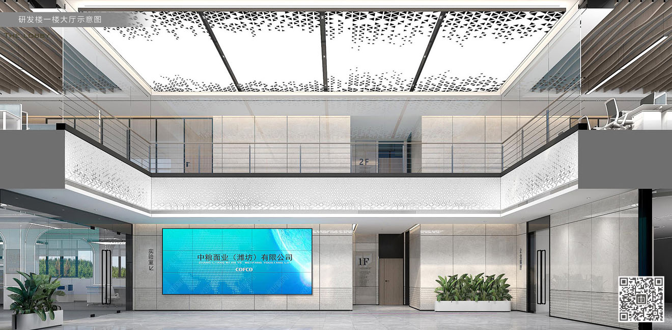 数字化展厅发展趋势