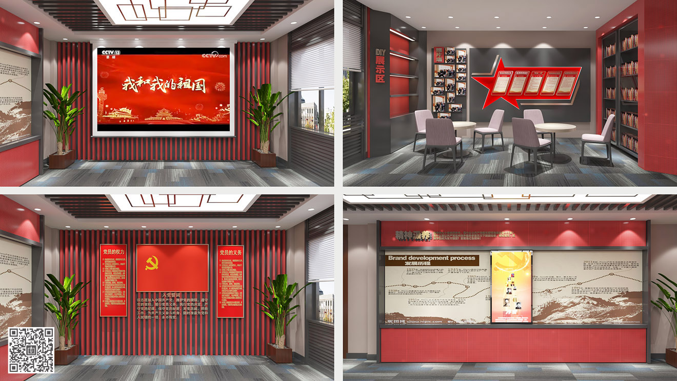 奔速电梯公司企业党建文化空间设计