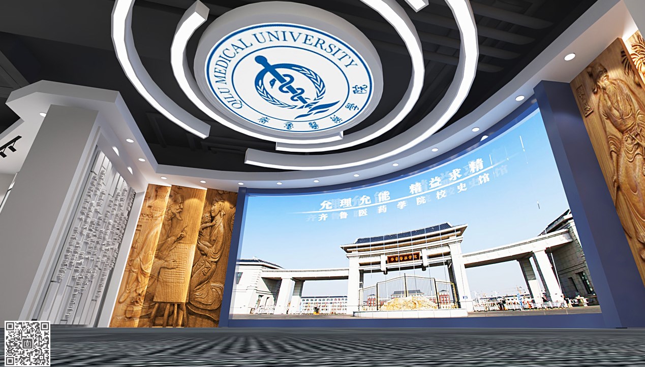 校园文化空间设计中学校答题如何规划设计