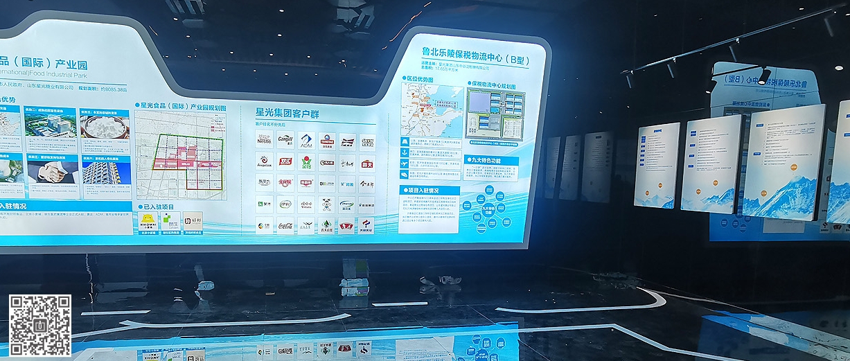 文化展厅装修设计应该遵循的原则