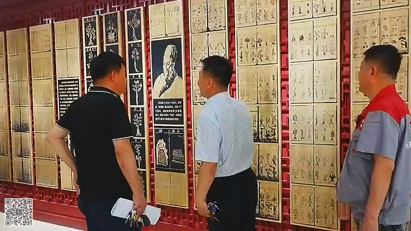 东光县中医院中医药文化宣传教育基地