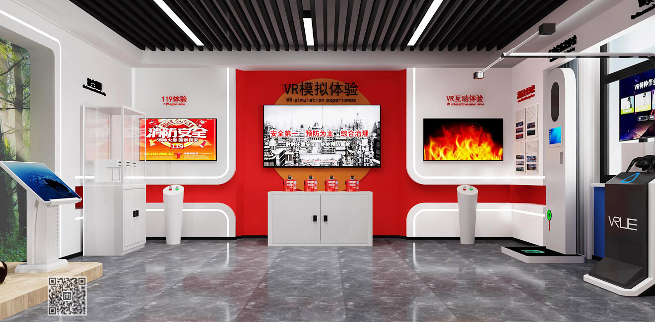 中粮面业（潍坊）企业安全教育文化空间